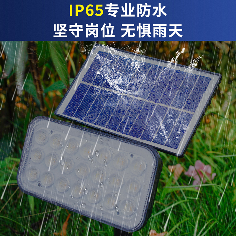 雷士照明太阳能草坪灯ECTY1893/1.5W-A高清大图