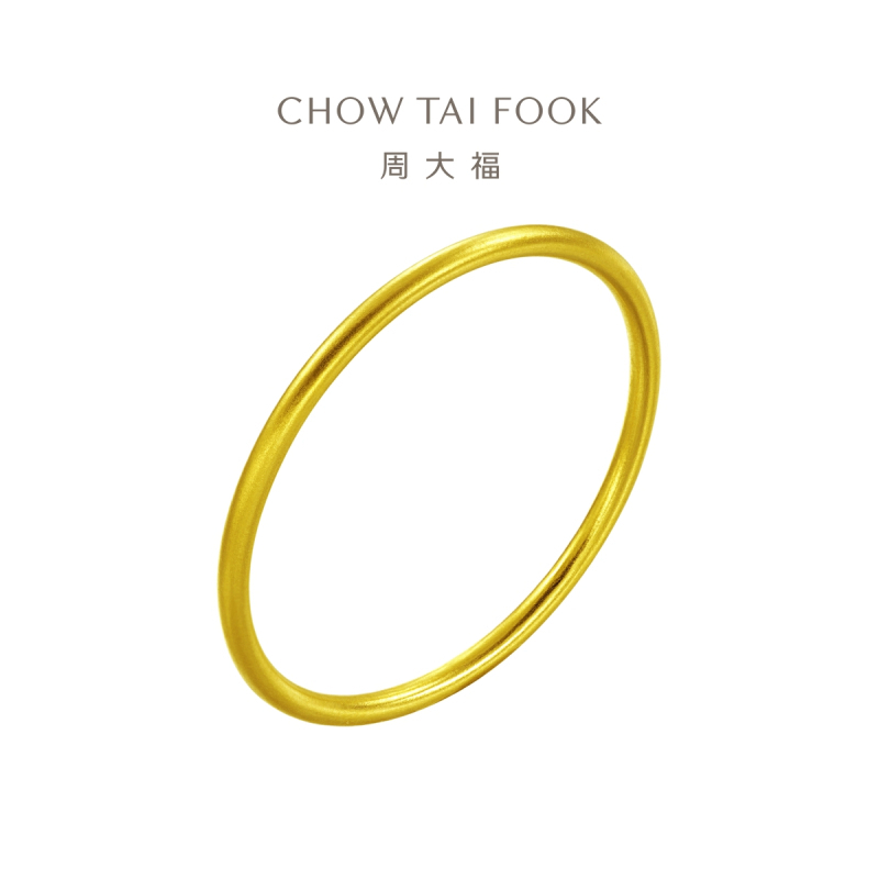 周大福传承系列婚嫁古法金 足金黄金金镯计价（工费：2780元）F209000 60mm48.87g