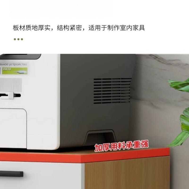 铭思达储物柜三门四抽台高清大图