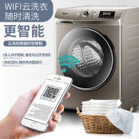 惠而浦(Whirlpool) 9公斤滚筒洗衣机洗烘一体中途添衣家用洗衣机全自动洗干一体机WG-F90821BIHK