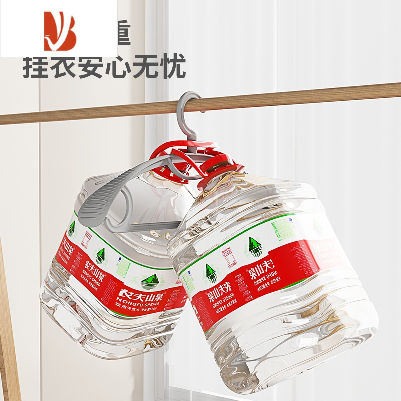 三维工匠衣架家用挂衣撑晒衣服挂架学生宿舍用袜子晾衣架子收纳防肩角