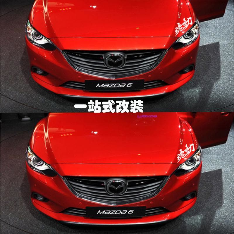 马自达6阿特兹 马3昂克赛拉动车身刮痕贴 CX-4改装灯眉油箱贴纸 昂克塞拉拉手反光银白色图片