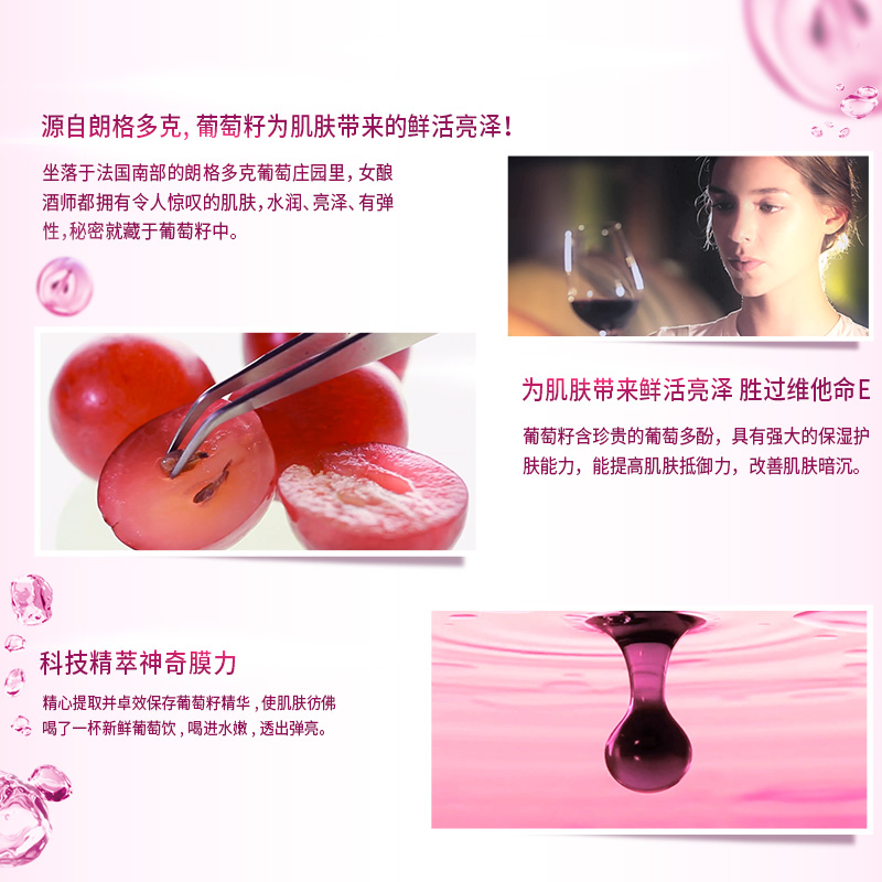 欧莱雅(L’OREAL)清润葡萄籽水嫩洁面乳125ml 深层清洁 清新水润不紧绷 补水保湿 女士洗面奶(新老包装随机发)高清大图