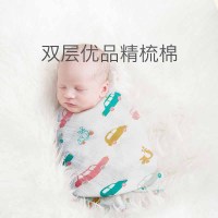 babycare新生婴儿襁褓包巾 防惊跳睡袋包被初生宝宝抱被纯棉春夏薄 120*120cm 特尔利花园
