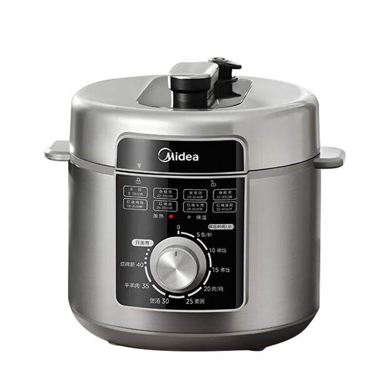美的(Midea) MY-E5329 电压力锅 5L 一锅双胆多功能高压力锅自动旋扭式机械煲