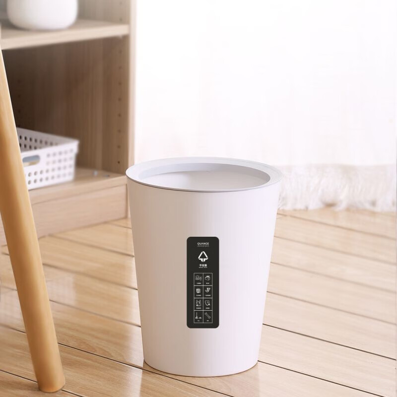 全格简约分类垃圾桶高清大图