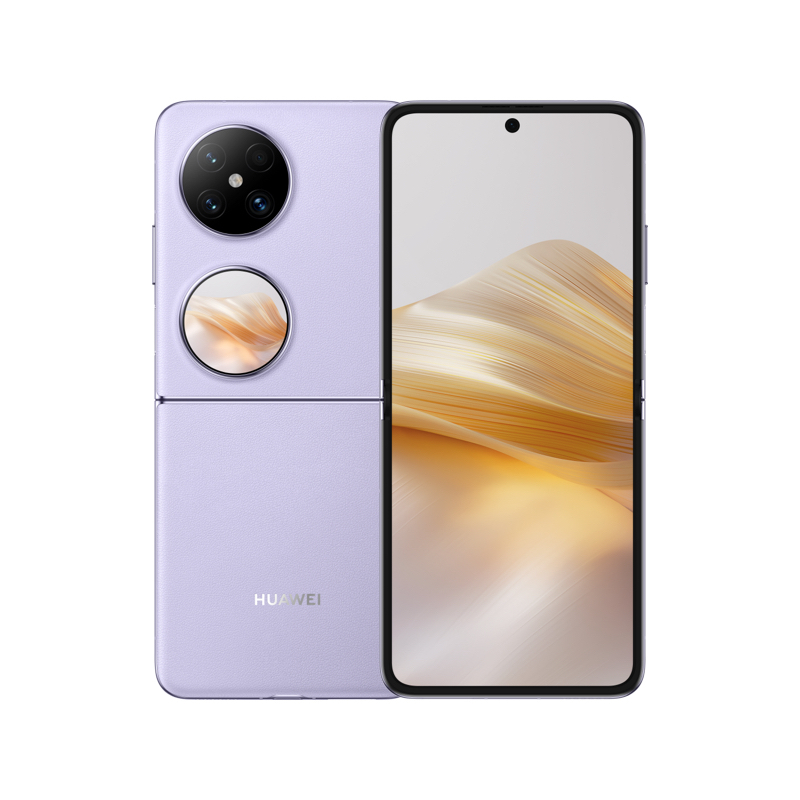 华为/HUAWEI Pocket 2 12GB+256GB 芋紫 全焦段XMAGE四摄 紫外防晒检测 鸿蒙折叠屏手机