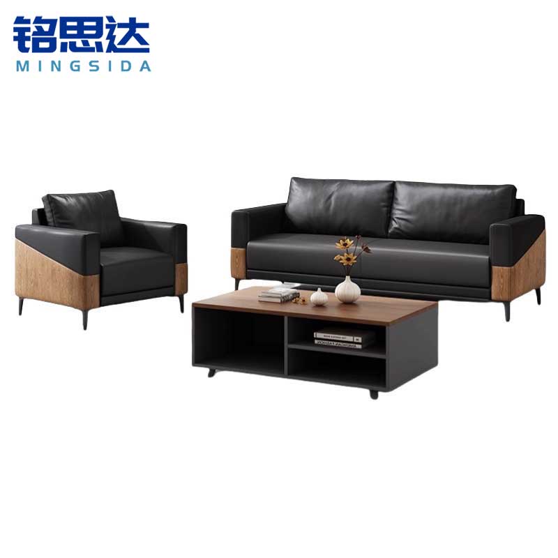 铭思达办公室沙发双人位张高清大图