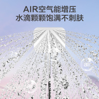 九牧(JOMOO)卫浴恒温数显按键花洒套装26177自动除垢高端大气家用淋浴器