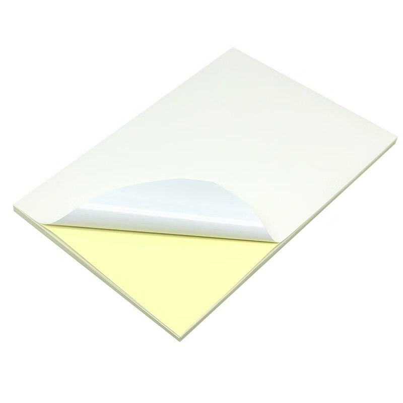 彩标 CT-1616 160*160mm 反光胶贴 1.00 盒/套 (计价单位:套) 红白黑三色套装高清大图