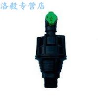 360度旋转喷头 中距大棚喷头 园林园艺中型喷头 喷灌灌溉坪喷头