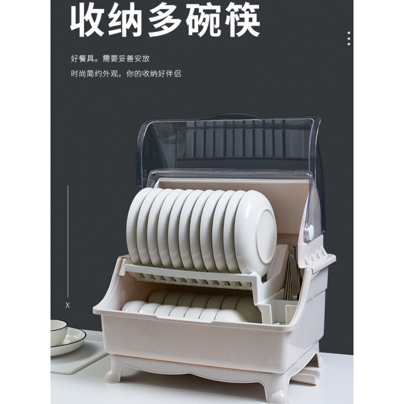 厨房放碗筷收纳盒家用特大碗碟置物架沥水碗架带盖盘子餐具装碗柜收纳层架 三维工匠高清大图
