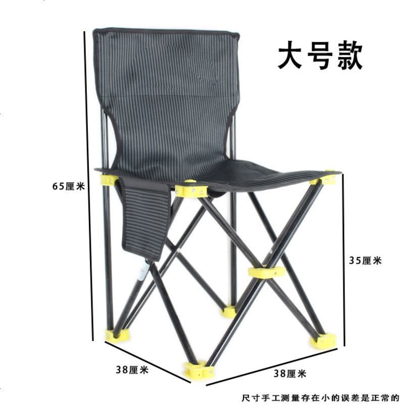 户外便携折叠椅子炮台支架钓鱼椅画凳写生火车马扎小椅子折叠凳子 大号款,加粗腿 数码迷彩图片
