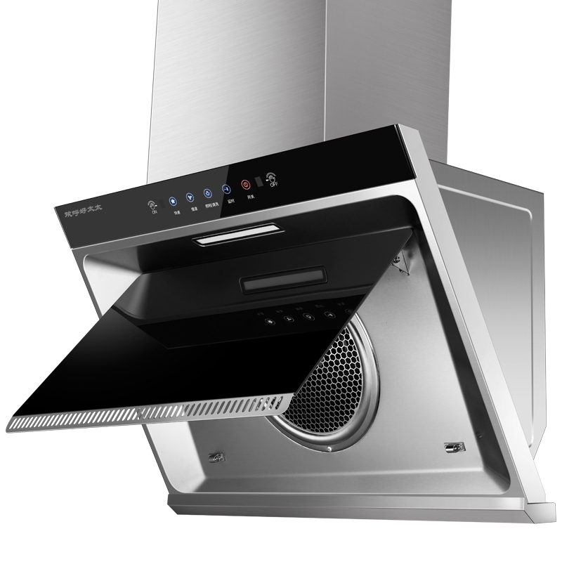 欢呼好太太油烟机 大吸力小户型小尺寸出租房公寓油烟机侧吸式抽油烟机家用自动清洗A13油烟机 710mm 自行安装高清大图