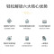 美的(Midea)破壁机1.75L大容量多功能料理机大容量豆浆榨果汁机婴儿辅食机PB8G2-071