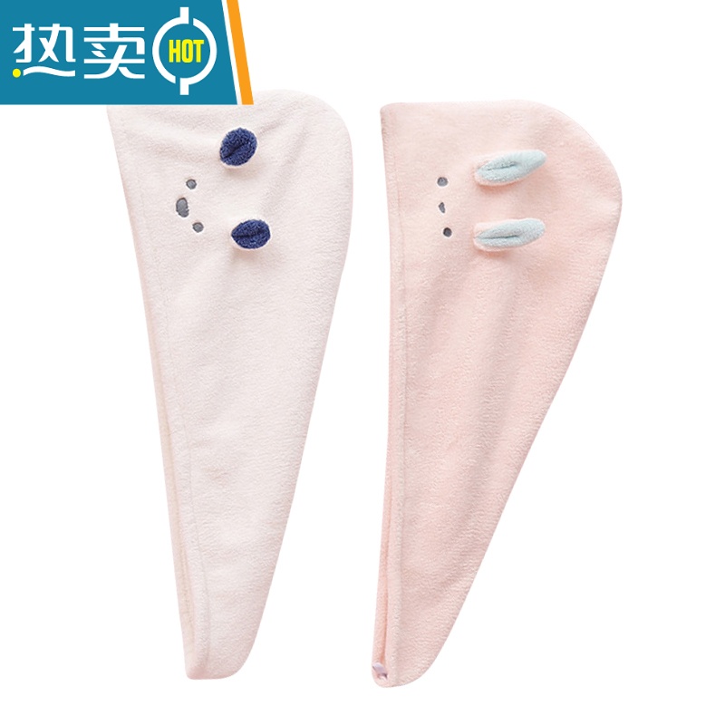 敬平干发帽吸水速干2022新款洗头女士包头擦头可爱儿童干发巾浴帽 蓝色搞怪兔65x25cm 超吸水轻松干发高清大图