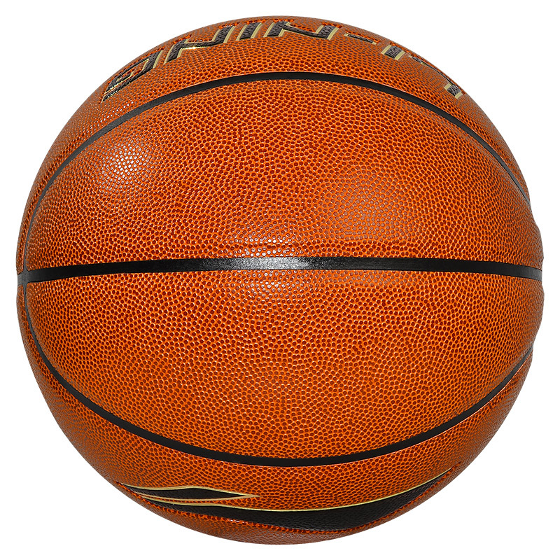 李宁lining篮球cba联赛官方比赛室内外儿童成人7号pu材质蓝球sl单位个