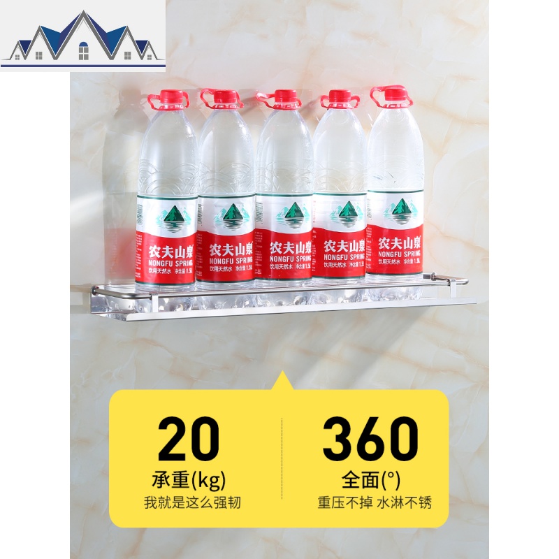 不锈钢厨房用品置物架带围栏调料调味品收纳架白钢双层壁挂免打孔 三维工匠高清大图