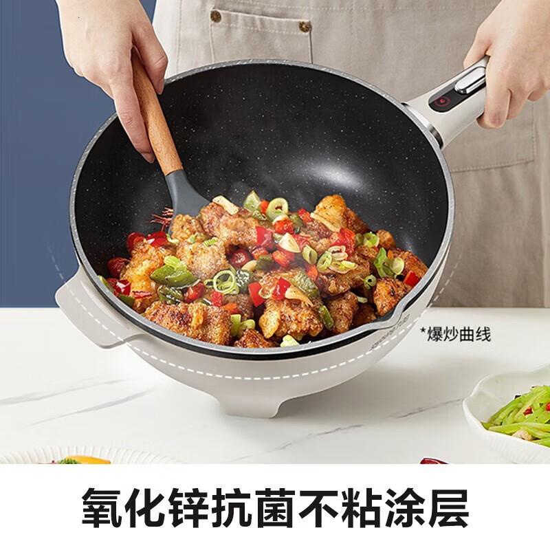 九阳(Joyoung)电炒锅电煮锅电火锅蒸锅多用途锅电热锅多功能一体家用炒菜锅HG40-GC52