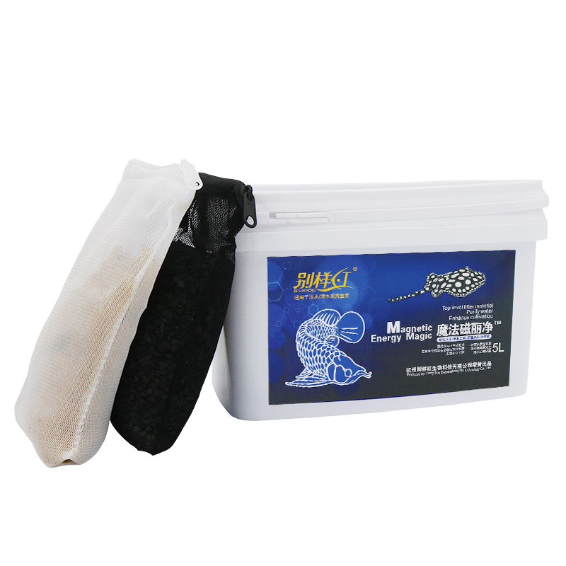 魔幻磁力净鱼缸过滤材料水族箱净水滴流底滤活性炭磁力宝高清大图