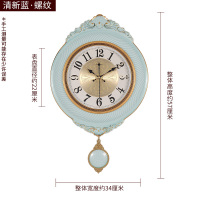 轻奢钟表挂钟客厅家用纳丽雅时尚创意简约挂墙时钟欧式 豪华大石英钟 螺纹清新蓝2102B 20英寸以上
