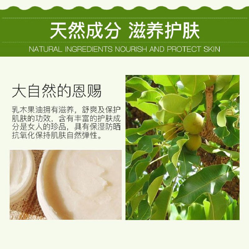 孕妇专用爽肤水120mL柔肤水女补水保湿怀孕哺乳期可用护肤品套装 爽肤水[单瓶]