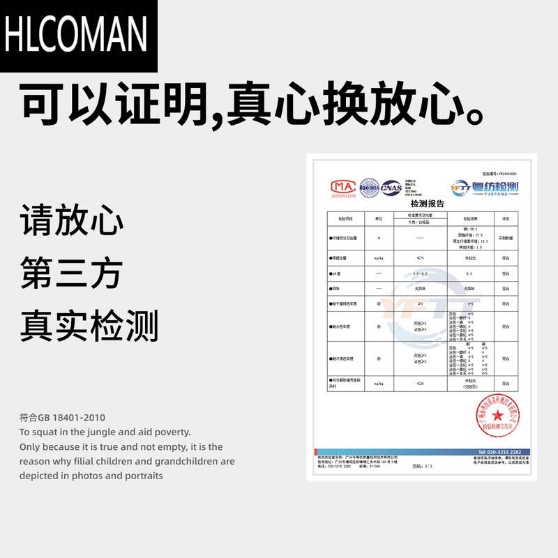 HLCOMAN牛仔短裤男夏季高街潮牌2025新款休闲潮流五分裤宽松大码阔腿裤子图片