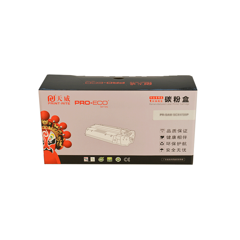 天威(PRINT-RITE) MLT-D111SP (TFS772BP8J) 行业装粉盒 1000页 黑色 带芯片