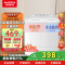 [预售。到货发]澳柯玛8公斤半自动洗衣机 大容量双缸双桶波轮 宿舍租房家用 洗脱分离 XPB80-2118S(二级能效)