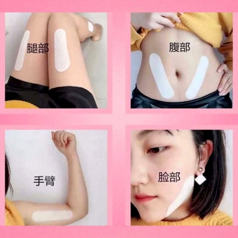 [腿都瘦没了]瘦腿神器学生女瘦身产品燃脂瘦肚瘦大小腿懒人滚珠 1盒[效果不明显/建议按疗程拍]