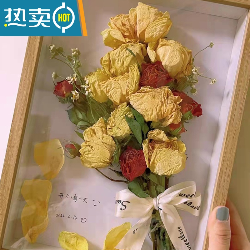 敬平满天星相框diy制作干花鲜花保存立体中空放干花相框永生花定制 原木色边框[送丝带+胶水+灯带+珍珠+月亮底纸] 8寸高清大图