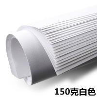 多规格素描纸水粉纸水彩纸A3A4绘画纸8K4K儿童初学美术纸铅画纸 40张 [微黄]4K素描纸150g