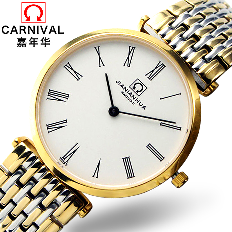 瑞士品牌嘉年华CARNIVAL薄款女士手表石英表 情侣表时尚休闲男表 商务男士手表间金女表 间金男表 纤薄嘉岚系列高清大图