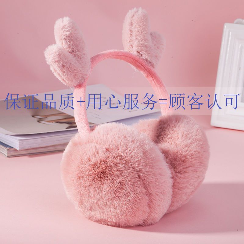 麋鹿耳冬耳套女保暖学生可爱韩版耳暖汉堡耳包折叠耳捂子男卡通耳暖
