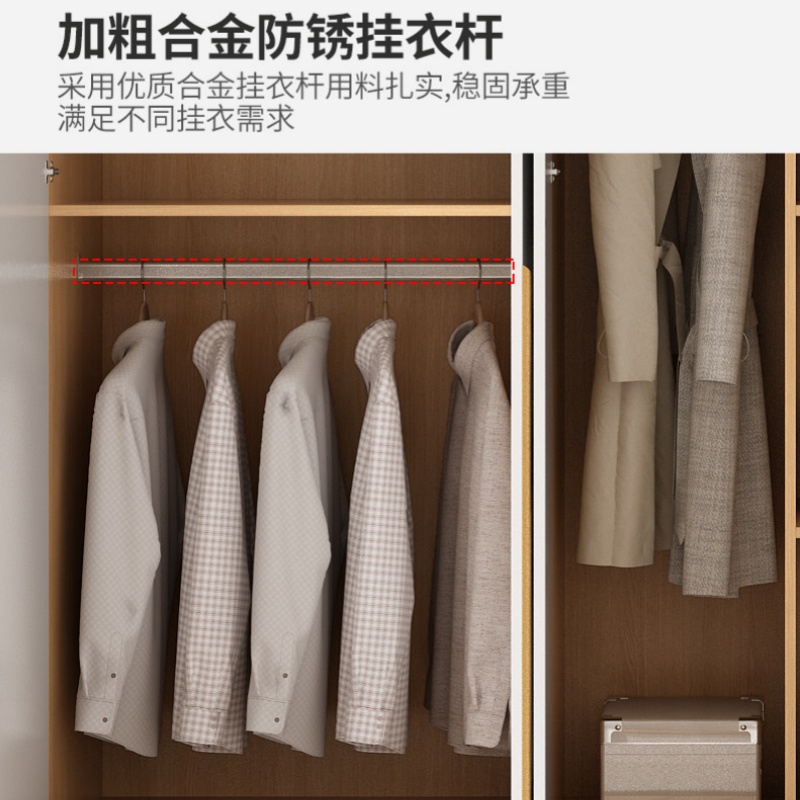 攸形高清大图