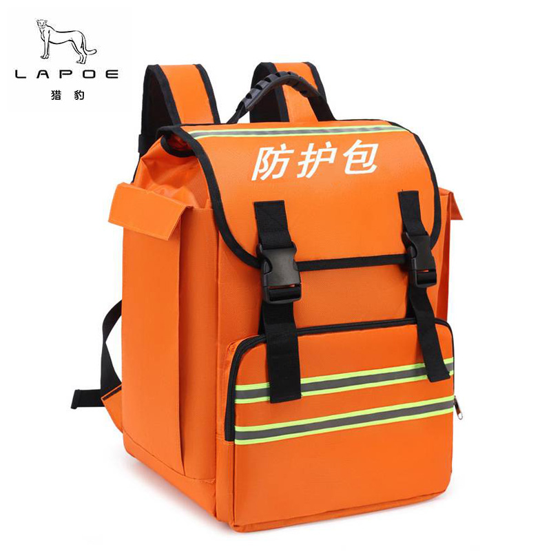 猎豹 防护包应急救援包双肩包 36*25*45cm 个高清大图