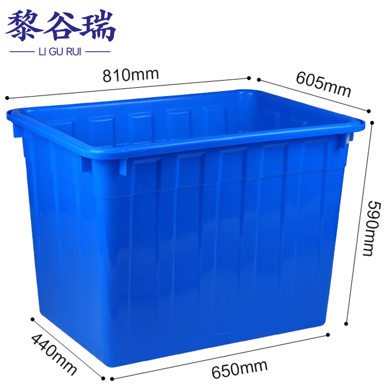 黎谷瑞塑料箱 塑料箱200#个