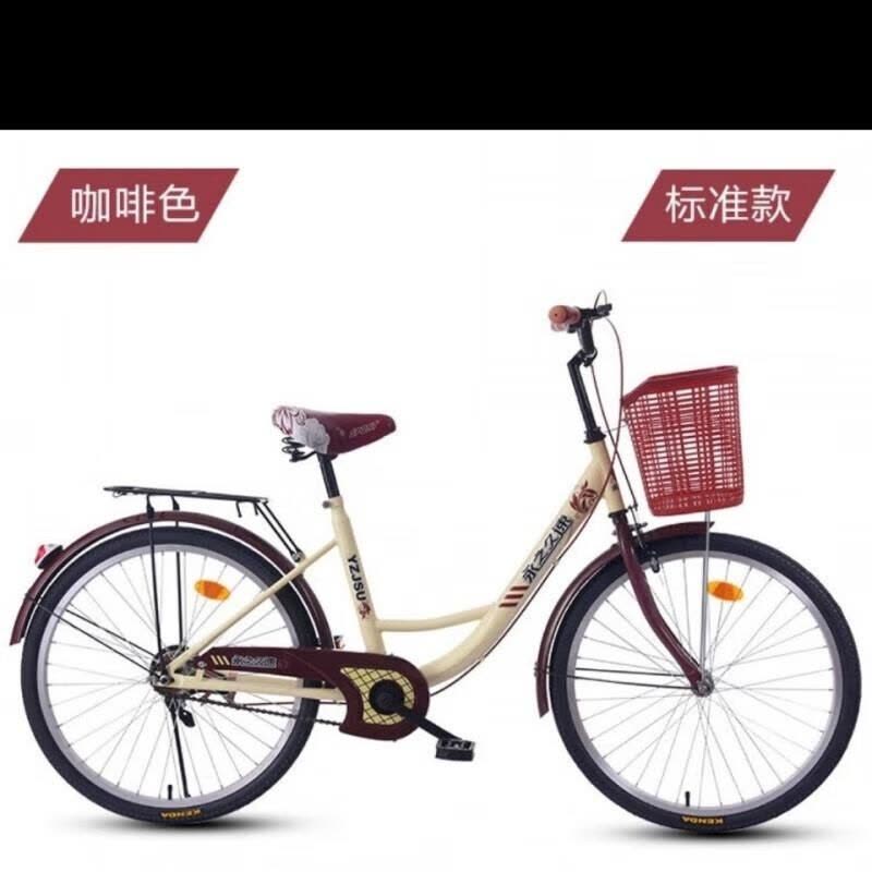 24 26寸成人自行车免充气轮胎轻便休闲学生单车图片