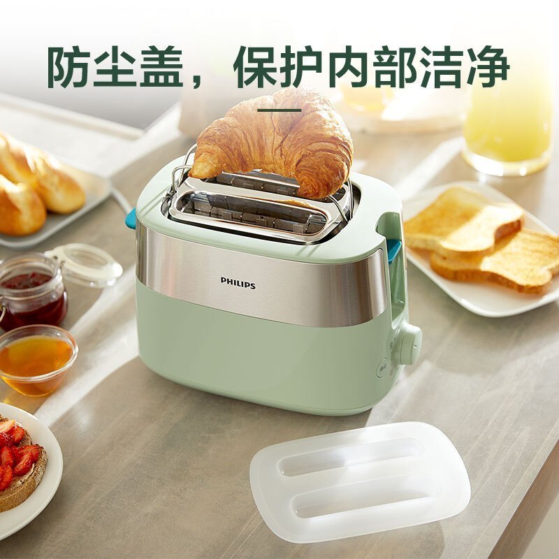 飞利浦(PHILIPS)迷你烤面包机HD2519/60 (单位:台)(BY)