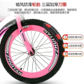 山地自行车儿童变速山地车6-12岁男女童赛车10-15岁单车 变速顶配豪华礼包紫色 20寸适合身高125-145CM