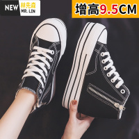 林先森内增高9厘米帆布鞋女鞋2021春秋季新款侧拉链韩版百搭厚底松糕鞋帆布鞋