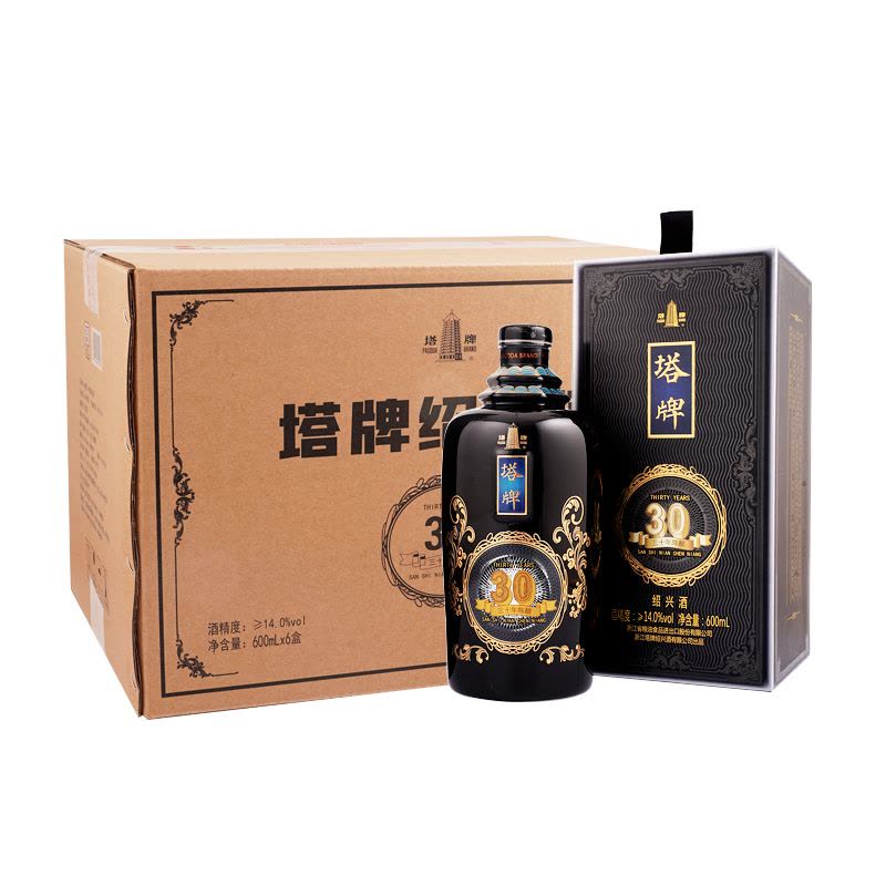 紹興酒 塔牌 30年 塔牌 PAGODA BRAND 三十年陳釀 花雕酒 紹興酒 30年 680ml 塔牌