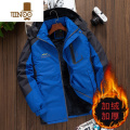 YANXU加绒加厚棉衣男外套冬季冲锋衣宽松男士棉袄休闲防风防水保暖棉服 5XL160-180斤左右 蓝色防水款