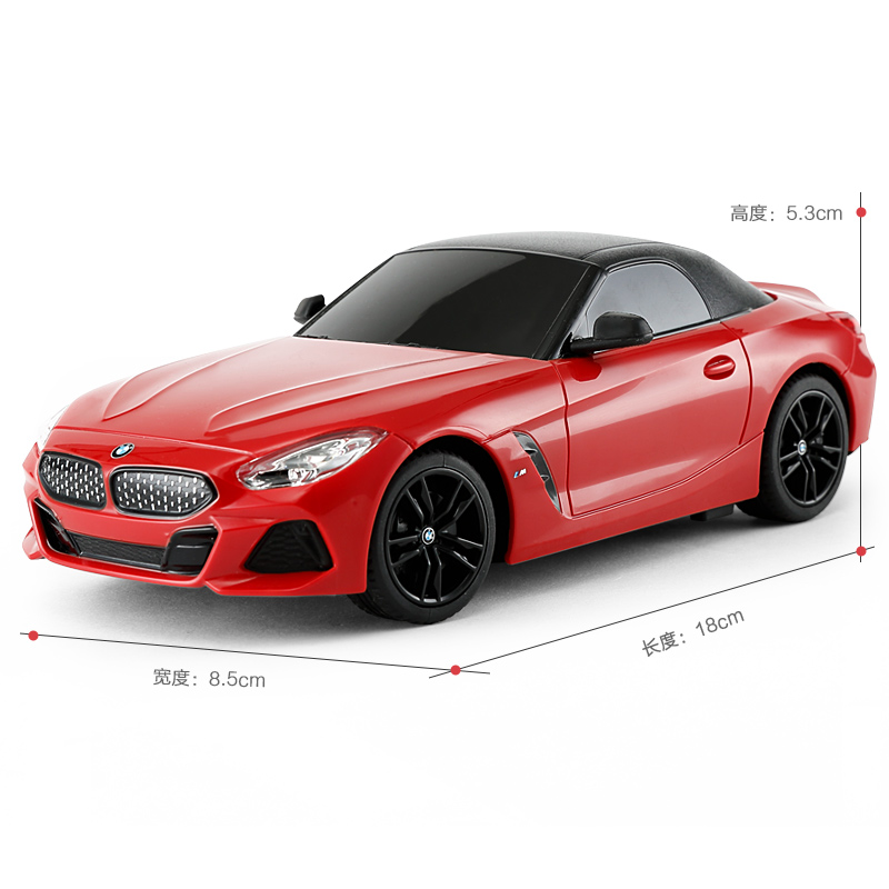星辉(Rastar)1:24宝马Z4动态遥控车 儿童玩具电动遥控汽车模型96200红色高清大图