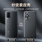 安美宝 vivox80手机壳x60pro保护套X70Pro+素皮商务皮套防摔镜头全包超薄硅胶软壳x70男款潮牌女款个性