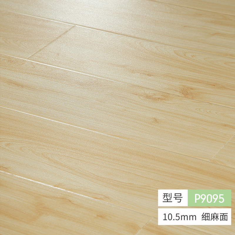 强化复合木地板12mm家用灰色木质金刚板厂家直销特价处理清仓定制视频