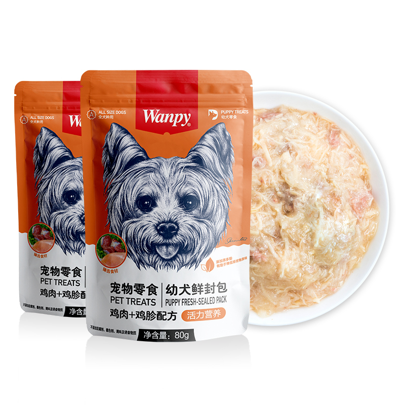 顽皮Wanpy幼犬(活力营养)鸡肉+鸡胗鲜封包 80g*15