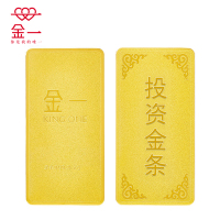 金一AU9999投资金条2克中国金砖金块2克黄金金条足金999.9 支持回购 投资收藏系列