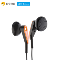 Edifier/漫步者 H185手机电脑通用重低音3.5mm插孔有线耳机耳塞式 赤金色