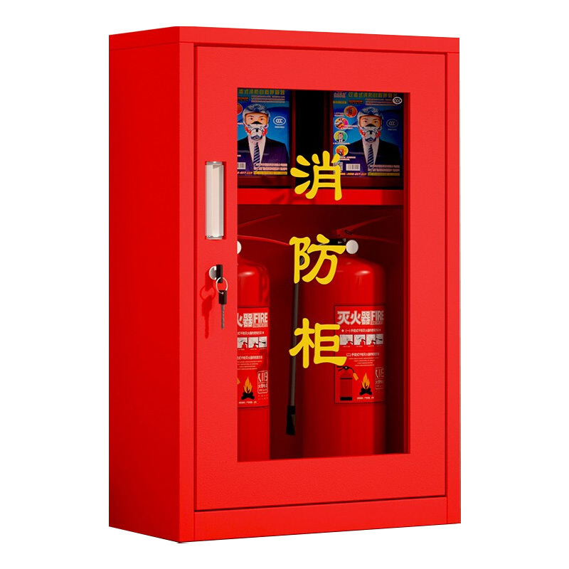 豫亨 消防器材柜(不含器材) 250*500*800mm 单位 : 台 质保 : 1个月